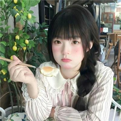 慌心假期